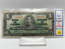 1937 Bank of canada BC-21c One Dollars f-12 Coyne Towers, Serial-NN 5478407