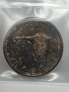 Canada Silver One Dollar 1967 MS-64 ICCS