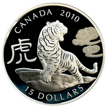 2010 $15 Fifteen Dollars-Classic Chinese Zodiac Series-YEAR OF THE TIGER