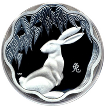 2011 $15 Fifteen Dollars-Lunar Lotus-YEAR OF THE RABBIT