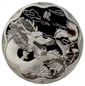 2012 $15 Fifteen Dollars-Lunar Lotus-YEAR OF THE DRAGON