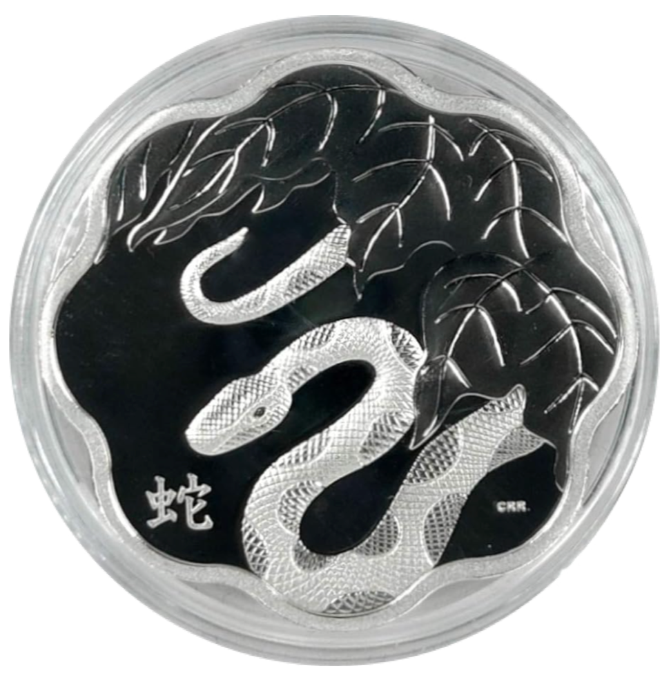 2013 $15 Fifteen Dollars-Lunar Lotus-YEAR OF THE SNAKE