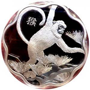 2016 $15 Fifteen Dollars-Lunar Lotus-YEAR OF THE MONKEY