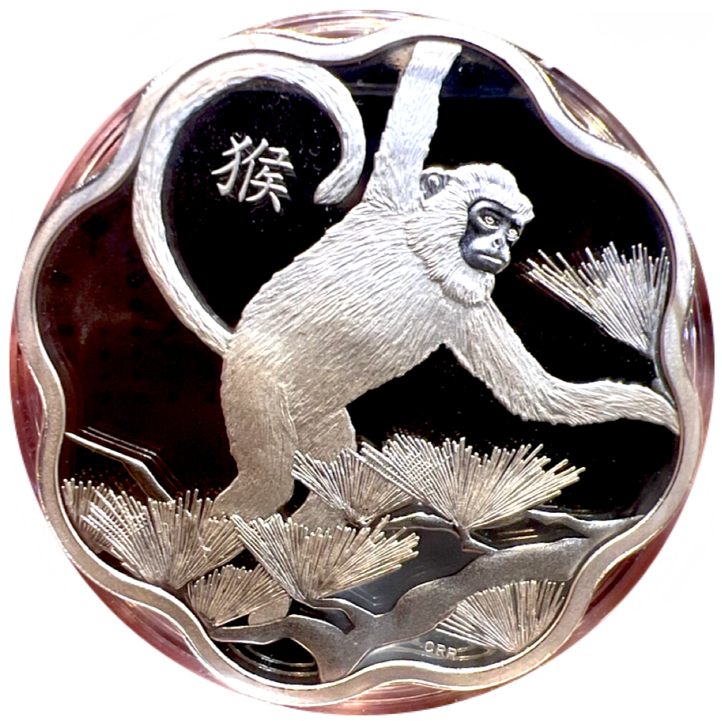 2016 $15 Fifteen Dollars-Lunar Lotus-YEAR OF THE MONKEY