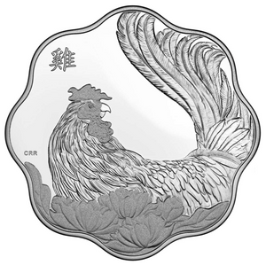 2017 $15 Fifteen Dollars-Lunar Lotus-YEAR OF THE ROOSTER