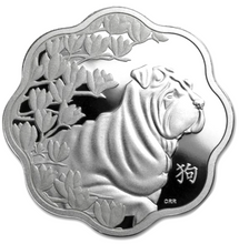 2018 $15 Fifteen Dollars-Lunar Lotus-YEAR OF THE DOG