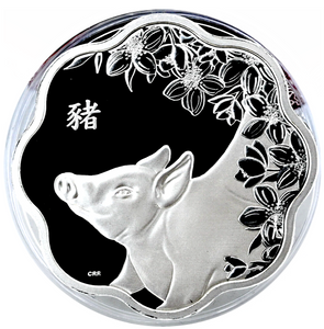 2019 $15 Fifteen Dollars-Lunar Lotus-YEAR OF THE PIG