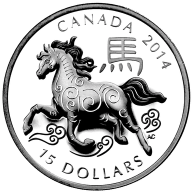 2014 $15 Fifteen Dollars-Classic Chinese Zodiac Series-YEAR OF THE HORSE