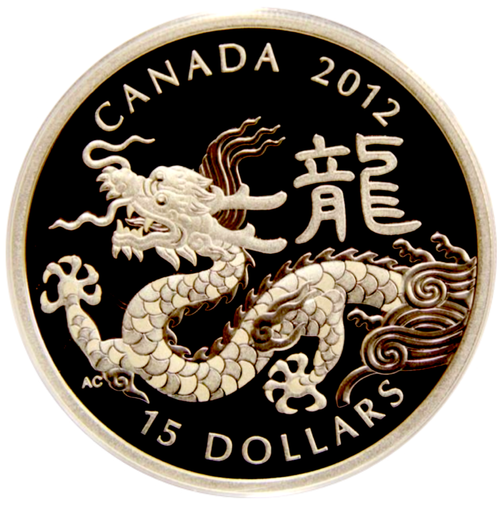 2012 $15 Fifteen Dollars-Classic Chinese Zodiac Series-YEAR OF THE DRAGON