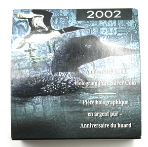 2002 5$ Fine Silver 15th Anniversary of the One Dollar Loon