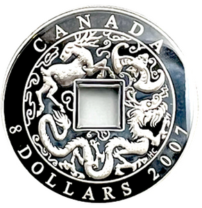 2007 Canada Fine Silver $8 Eight Dollars- The Shape of Trade in Ancient China