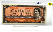 1954 Bank of Canada Two Dollars AU-50 Serial-UB 0063929