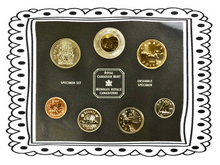 1998 7 Coin Specimen Set-Bear