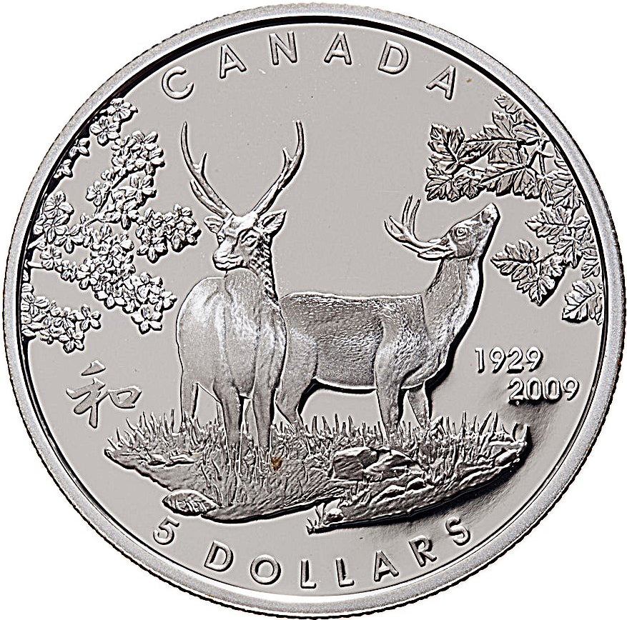 2009 Canada Sterling Silver Five Dollars Coin-80th Anniversary of Canada in Japan
