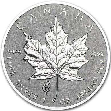 2013 Silver maple Leaf with Privy Marks-Year of the Snake
