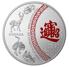 2014 Canada Fine Silver Five Dollars ONE ONCE-Five Blessings, Proof colourised