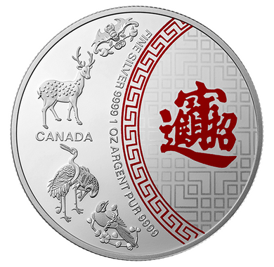 2014 Canada Fine Silver Five Dollars ONE ONCE-Five Blessings, Proof colourised