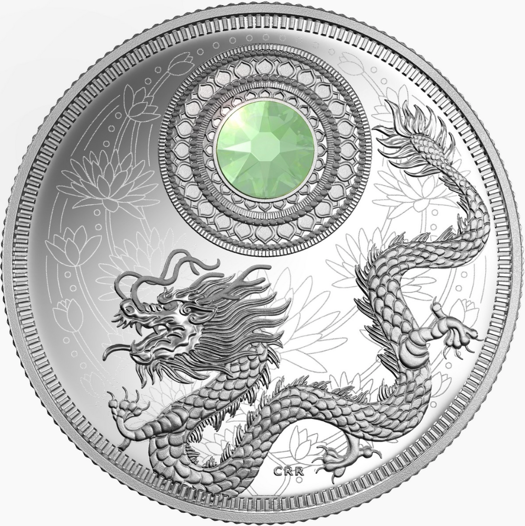 2016 Canada Fine Silver $5 Five Dollars- Birthstones: October-Opal