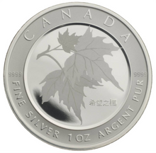 2005 Silver maple Leaf of Hope