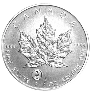 2016 Silver maple Leaf with Privy Marks-Yin Yang