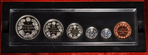 2011 Special Edition Proof Set-100th Anniversary of 1911 Silver Dollar