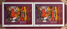 1998 $15 Fifteen Dollars YEAR OF THE TIGER - Sterling Silver Coin And Stamp Set