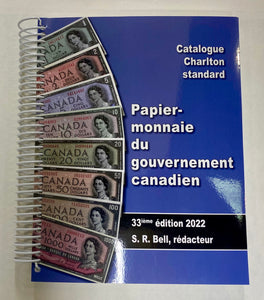 2022 CANADIAN GOVERNMENT PAPER MONEY, 33ST EDITION