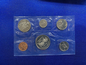 1974 Canada Nickel Prooflike Uncirculated Coin Set