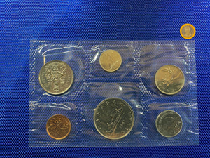 1981 Canada Nickel Prooflike Uncirculated Coin Set