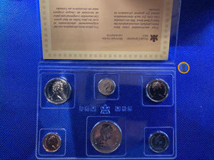 1985 Canada Nickel Prooflike Uncirculated Coin Set