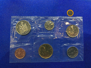 1988 Canada Nickel Prooflike Uncirculated Coin Set