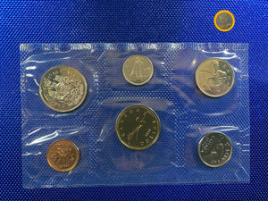 1990 Canada Nickel Prooflike Uncirculated Coin Set