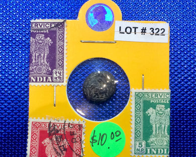 Indian unknown coin Lot#322