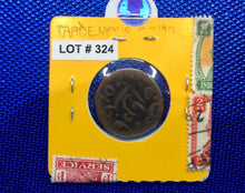 Indian unknown coin Lot#324