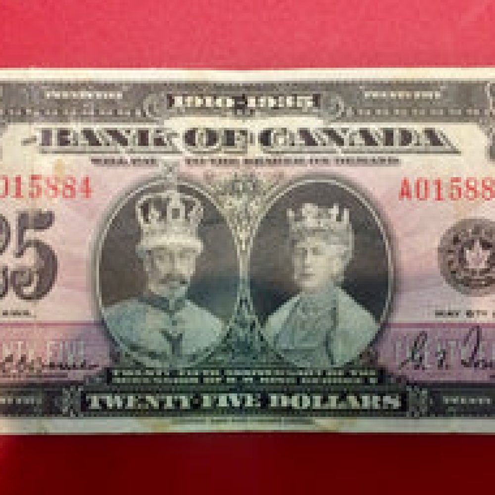 25 Bill